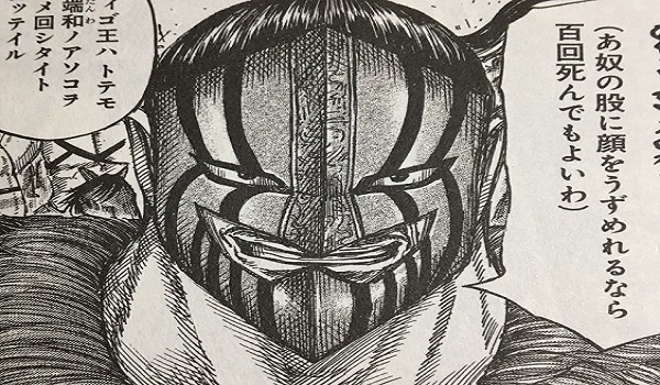2 2